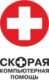 Компьютерная помощь Дешево