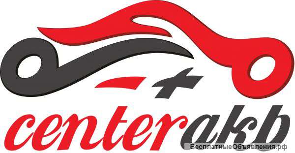 Аккумуляторы на авто, мото и спецтехникуTumen, Bosch, Titan и др