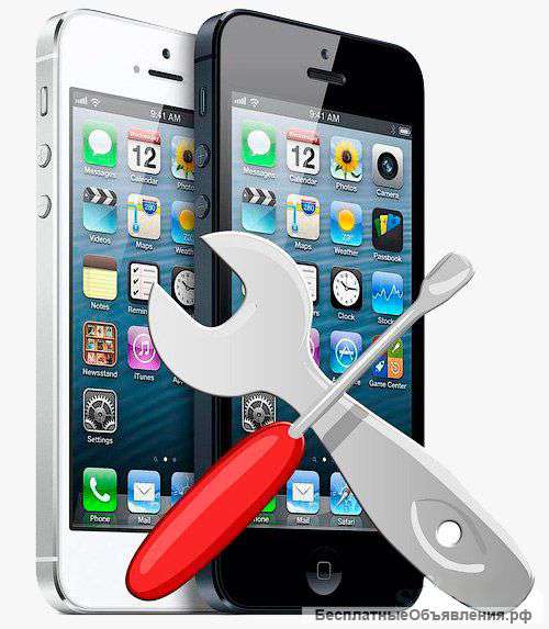 Сервисный центр apple, ремонт айфона