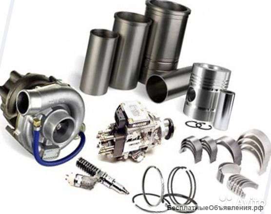 Запасные части на спецтехнику