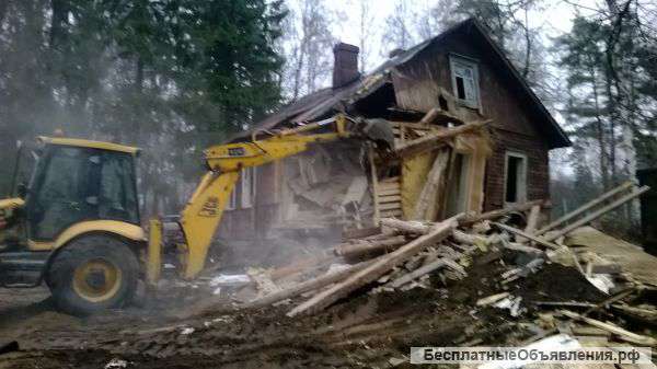 Вывоз,спил,демонтаж,выкорчевка