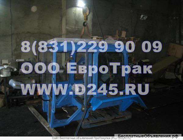 Кабина УК (большая) в сборе МТЗ-82/1221 ТК 920-060-6700-01