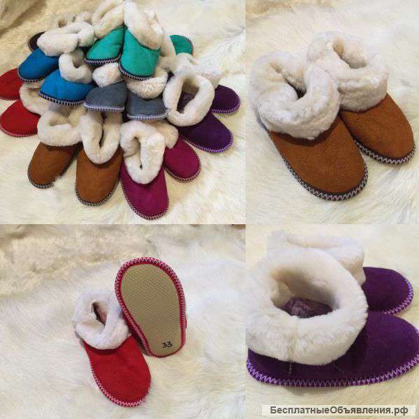 Чуни из овчины оптом и в розницу