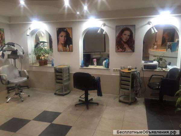 ППА салон красоты