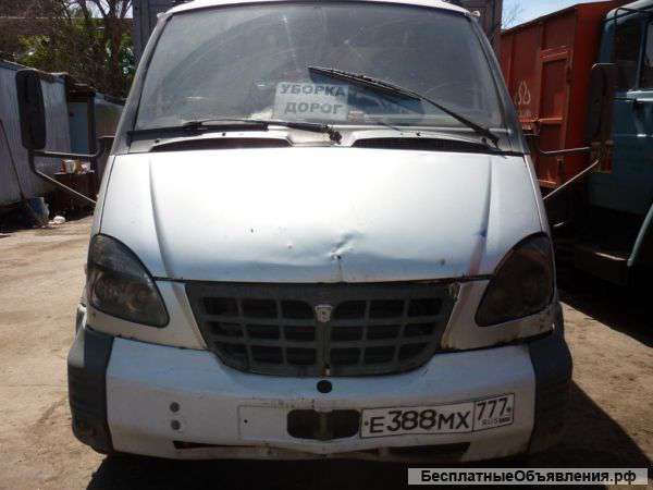 Самосвал ГАЗ-САЗ-2505-10 (2016 г.) шасси ГАЗ-33106 Валдай (2013 г. )