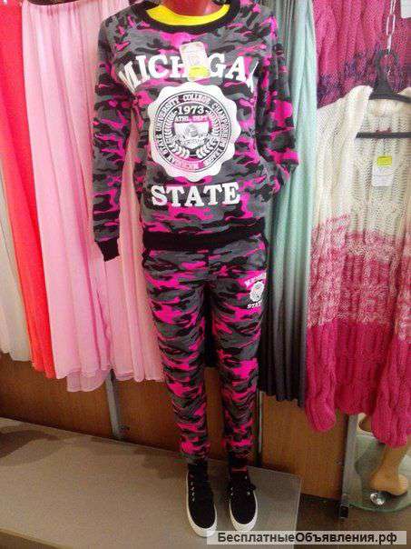 Женская одежда в наличии и под заказ