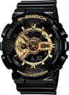 Часы G-shock 110RG Доставка по России