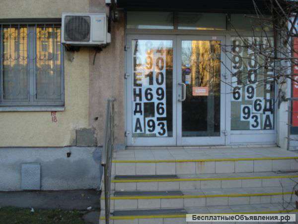 Сдаю нежилое помещение