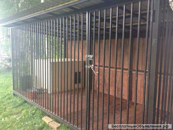 Вольеры для собак