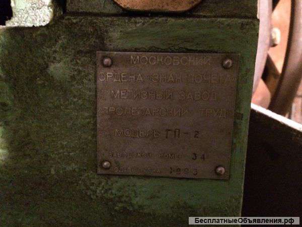 Станок гвоздильный, станок для производства гвоздей