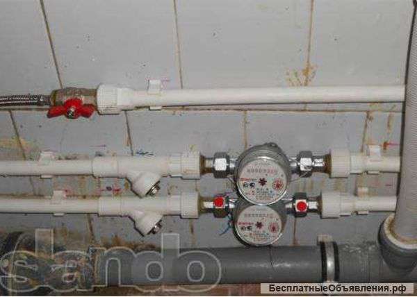 Сантехнические работы, отопление, водоснабжение