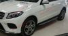 Пороги GLE