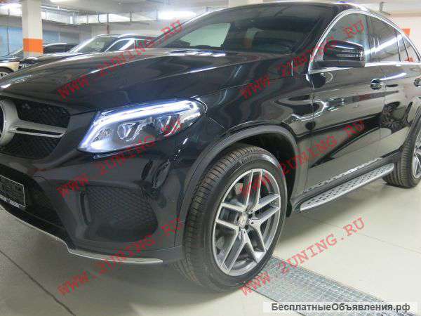 Пороги GLE Coupe