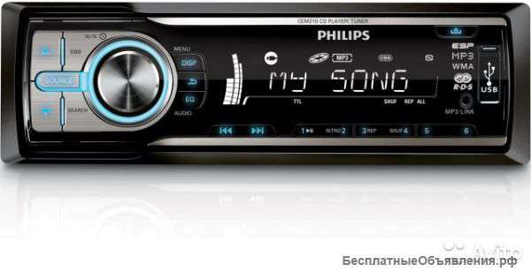 Автомагнитола новая Philips CEM210