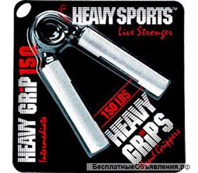 Эспандер кистевой Heavy Grips и кольцо для рук