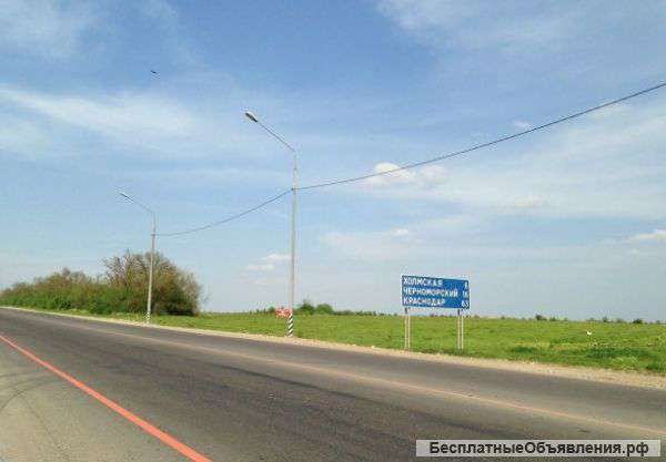 ЗУ 2ГА в Абинском районе