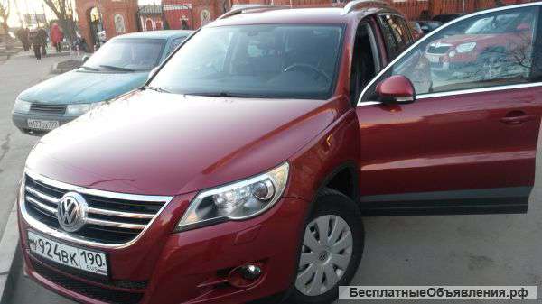 Фольксваген Тигуан