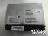 BMW E39 блок управления АКПП 0 260 002 360