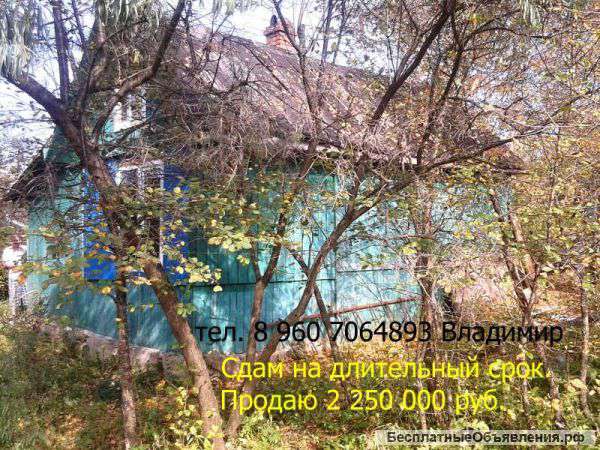 Участок 15 соток с постройками, Солнечногорский район