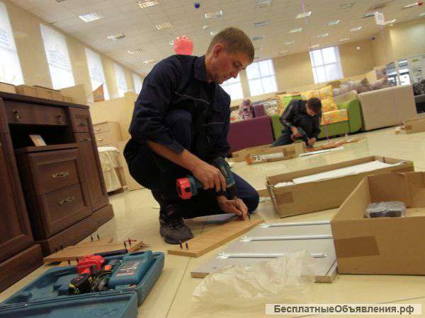 Сборка,разборка,ремонт мебели