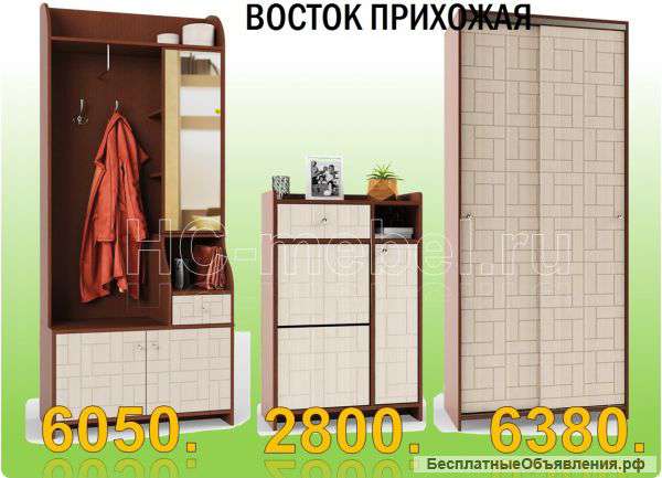 Прихожая Восток