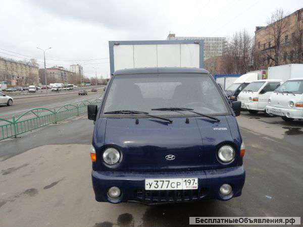 Хэндай портер