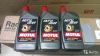 Motul Gear 300 75w80 трансмиссионное масло