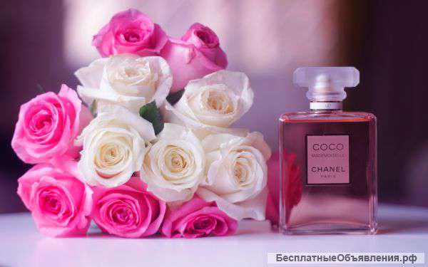 Элитный парфюм мировые бренды цены снижены
