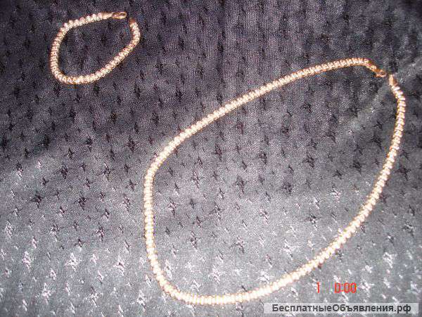 Комплект:золотая цепочка и браслет