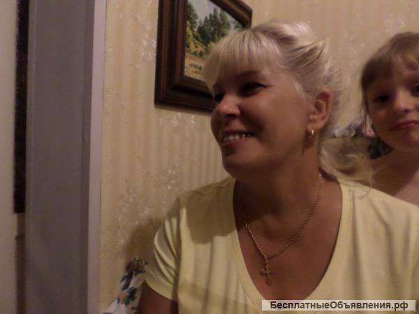 Помощница по дому