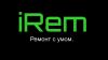 IRem - интеллектуальный ремонт