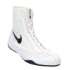 Обувь для бокса Nike Machomai OLY MID белого и чёрного цвета