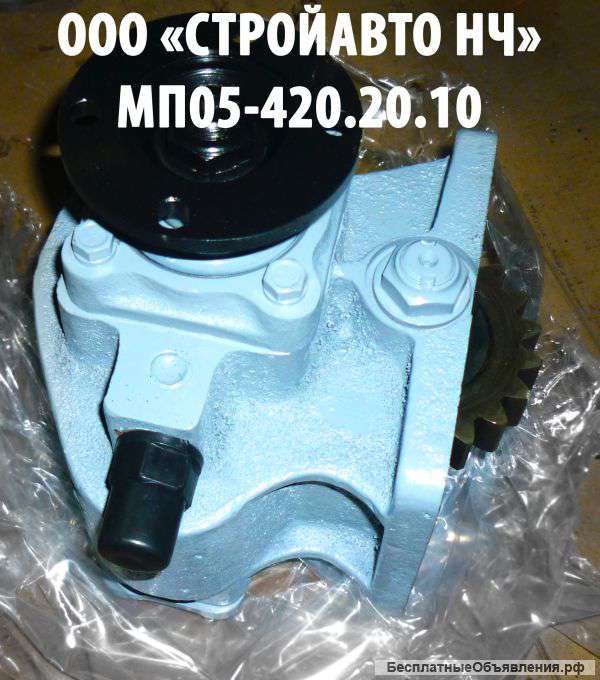 Коpобка отбора мощноcти мп05, мп50, мп58