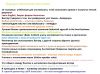 Надо учиться Английскому у носителей языка native speaker