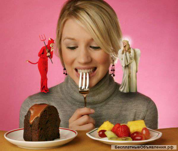 Тренинг "Семь шагов к стройности"