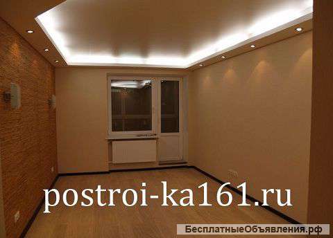 Ремонт квартир недорого