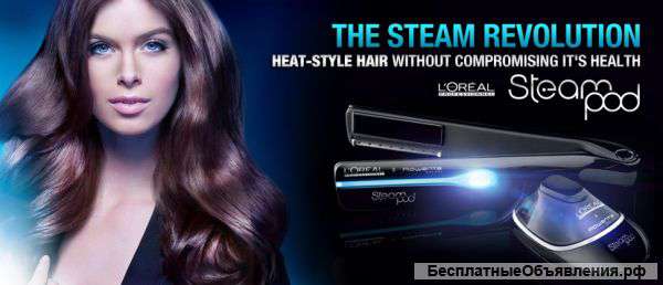 Лечение и восстановление волос в Краснодаре