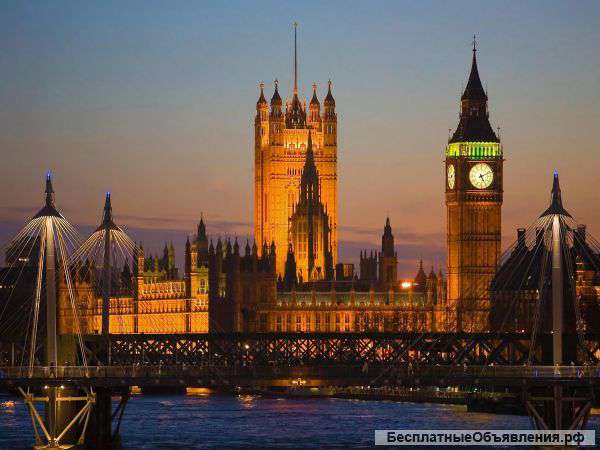 Репетитор по английскому языку