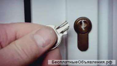 Вскрытие, установка, замена замков 24часа