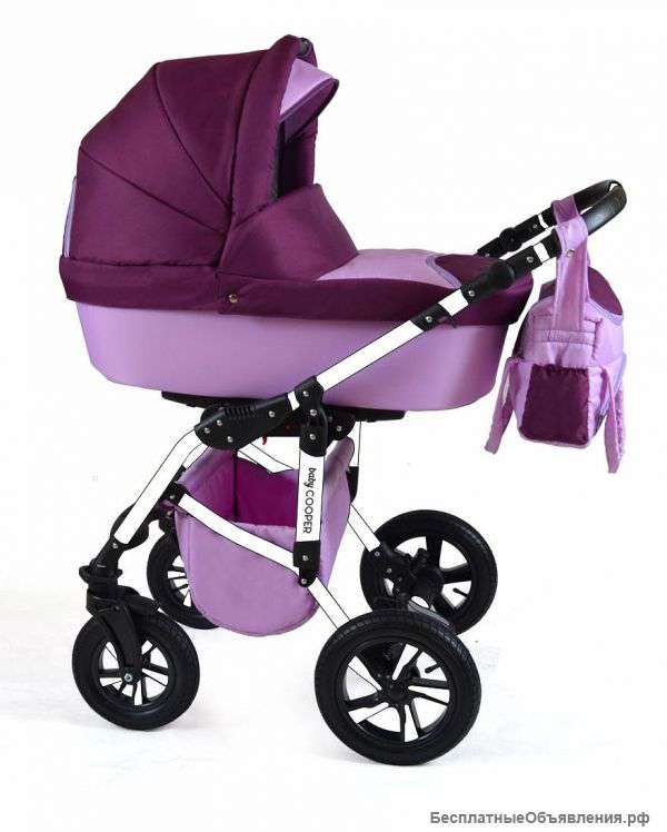 Коляска 2 в 1 Baby Cooper