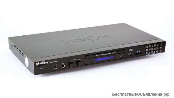 Madboy MFP-1500 универсальный караоке плеер