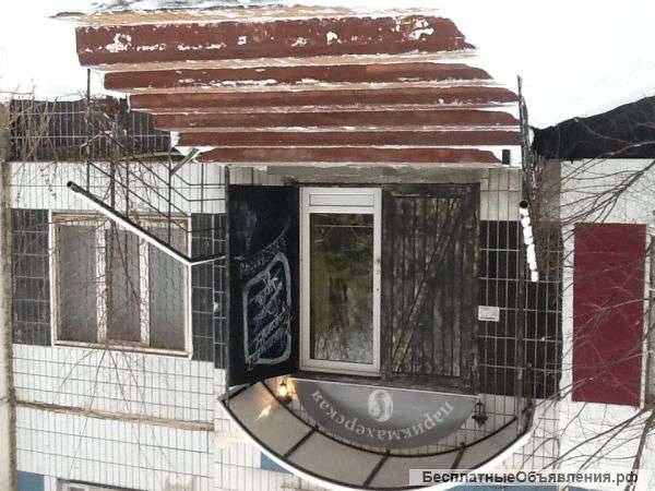 Собственник сдаст помещение в аренду
