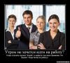 Агент по продажам