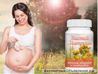 Отвар Матрены