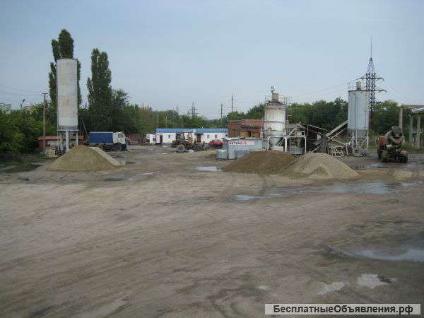 Производственную базу