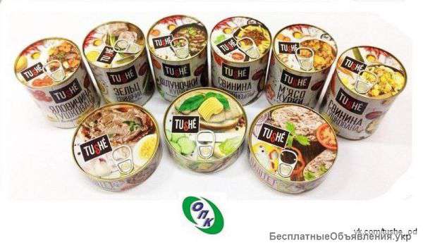 Требуется Оператор-наладчик пищевого оборудования