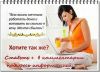Нужны бизнес партнёры в мою команду