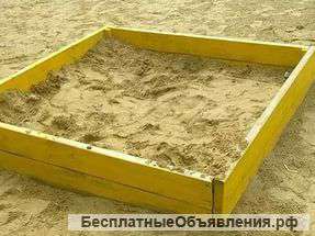 Песок для песочницы