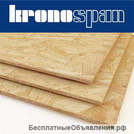 ОСП Kronospan со склада в Москве