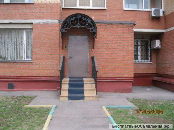 Фактический адрес